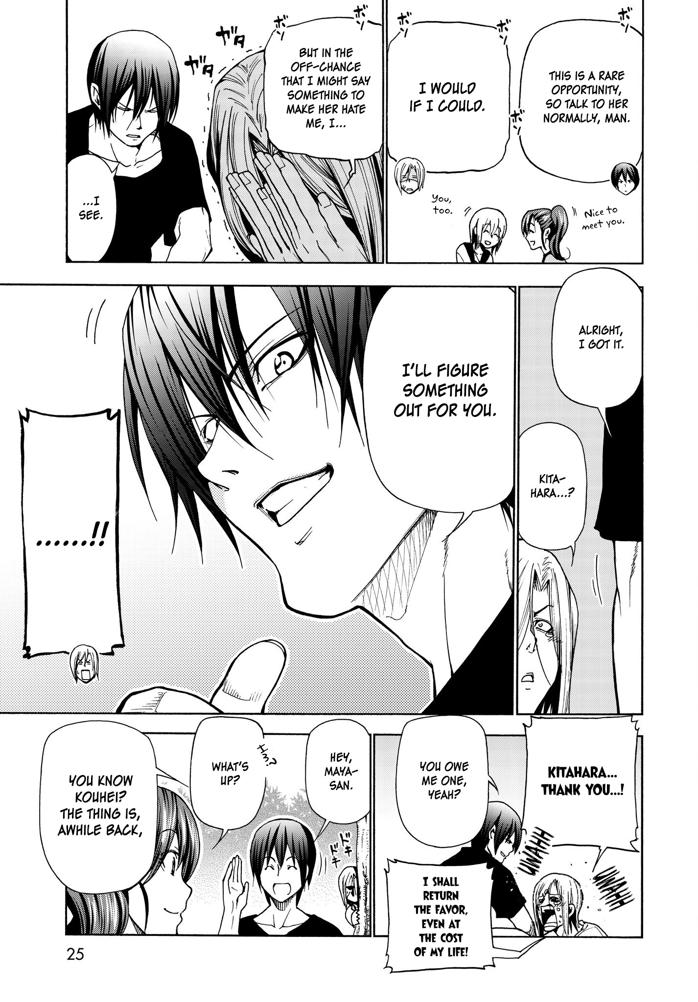 Grand Blue, Chapter 42 image 23